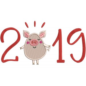 Cute Little Piggy 2019 Happy New Year Filled Machine Embroidery Design Digitized Pattern