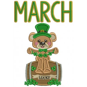 March Lucky Bear St.Patrick's Day Applique Machine Embroidery Design Digitized Pattern 