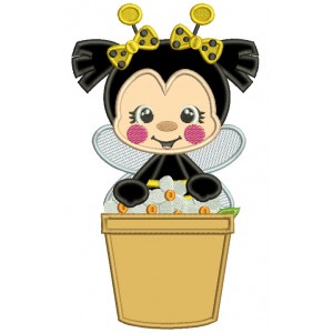 Cute Little Bee Sitting Inside a Flower Pot Applique Machine Embroidery Design Digitized Pattern