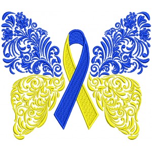 Down Syndrome Ornate Butterfly Filled Machine Embroidery Design Digitized Pattern