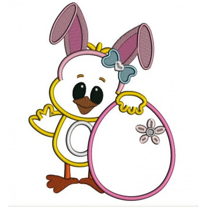 Baby Chick Holding Big Easter Egg Applique Machine Embroidery Design ...